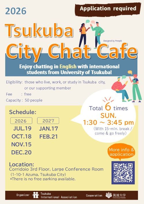 【FY2026】Tsukuba City Chat Cafe　