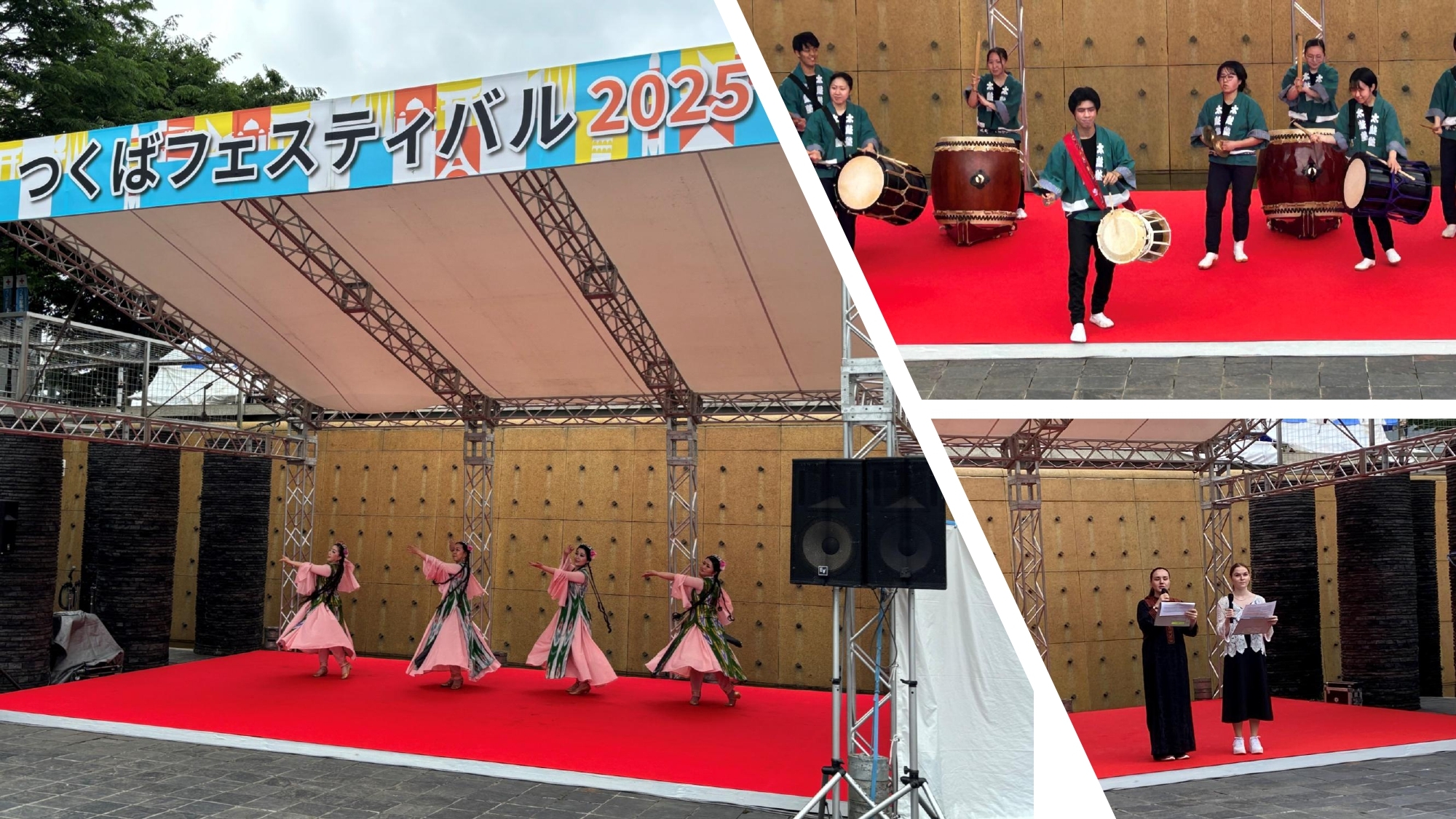 国際交流ステージの様子
