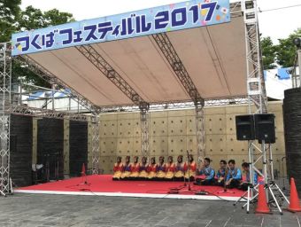 【ステージ出演者募集要項】 【ステージ出演者募集要項】
